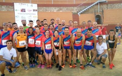 Grandes deportistas y aficionados/as al mundo del Atletismo se dieron cita el pasado día 9 en nuestra Ciudad por una buena causa.