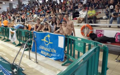Trofeo de Natación Ciudad de Córdoba